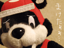 b0159557_23104246.gif