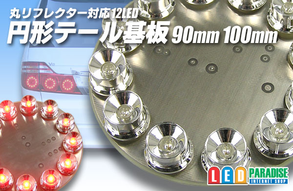 テール解体は順調ですよ。_e0003660_23295255.jpg