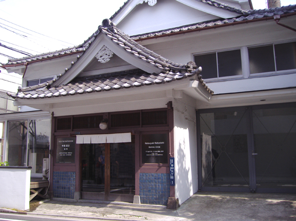 恩師、中西夏之の個展へ : キジマ真紀の小荒戸日和