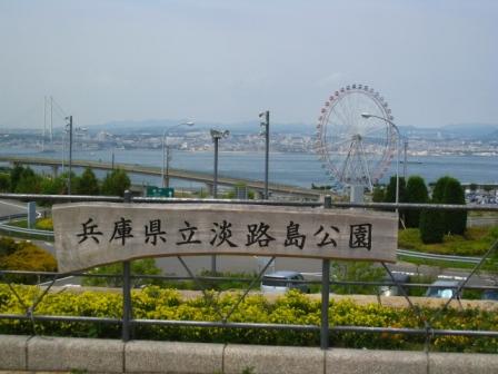 c0171368_2374843.jpg
