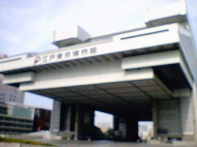 e0048868_1273157.jpg