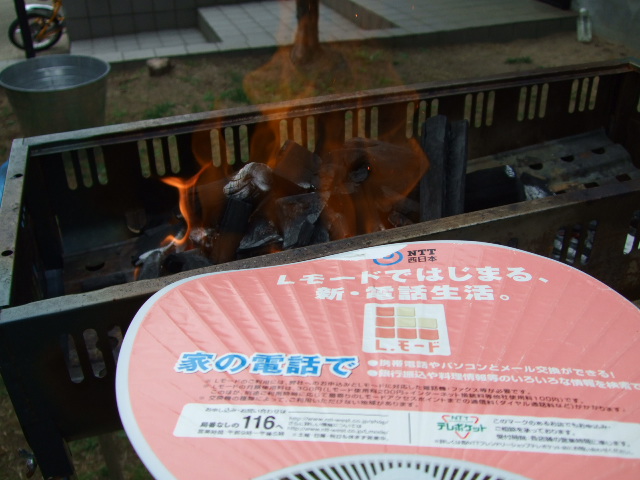 f0142070_20232148.jpg