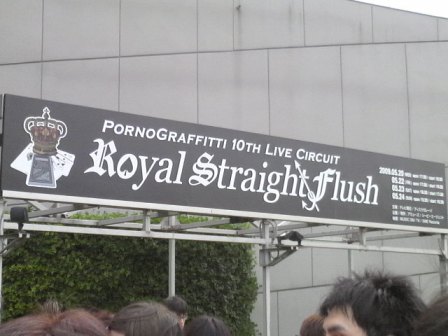 c0162294_21103855.jpg