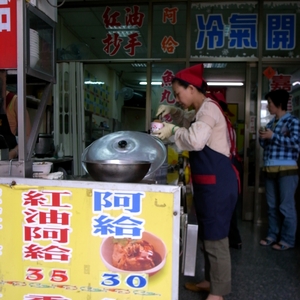 c0053898_2144577.jpg