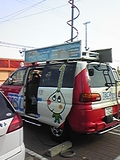 f0143202_182437.jpg
