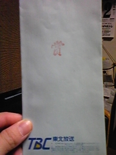 f0143202_18332382.jpg