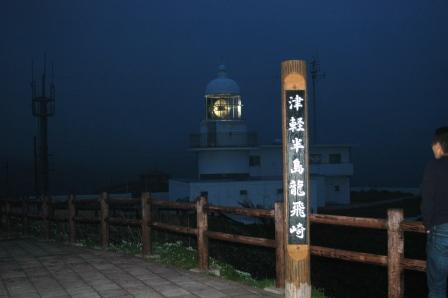 d0072903_214575.jpg