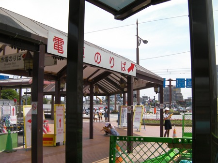 大きく変わる熊本駅周辺_c0052304_21381225.jpg