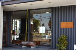 京みずはのプルプル本わらび餅！！_a0115906_7334827.jpg