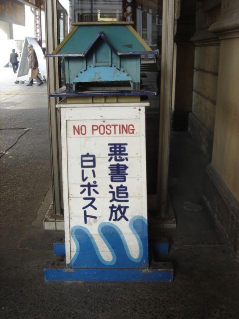 c0124512_13373.jpg
