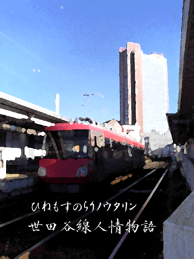 b0182613_9192839.gif