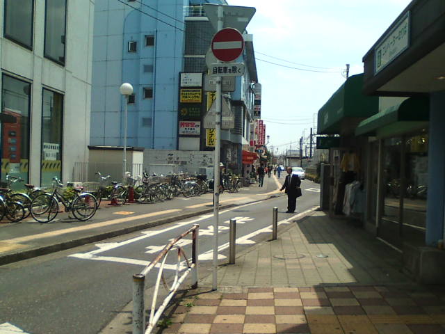 館長雇止め・バックラッシュ裁判結審_e0094315_12413852.jpg