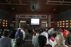 朱鞠内湖でフォーラム＆釣り_a0086316_19442248.jpg