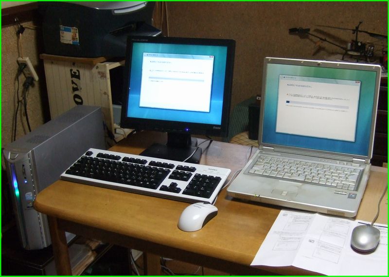 c0004734_754438.jpg