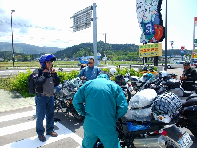 目指せ比内地鶏の親子丼！_f0050534_71547.jpg