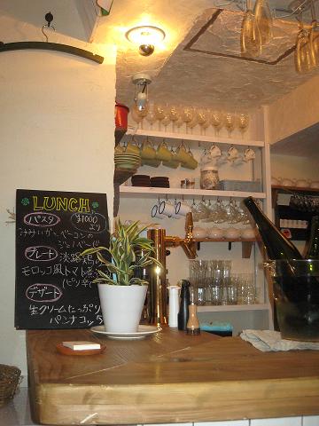 イタリア食堂 moja_f0150936_14475048.jpg