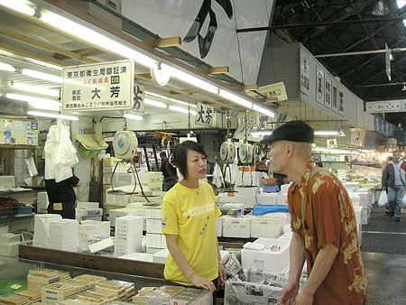 キラリと光る築地の笑顔～築地市場・仲卸編～_f0001841_21412824.jpg