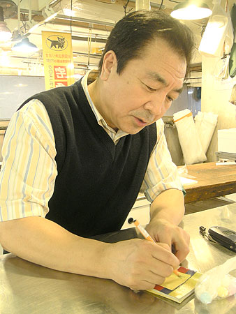 f0001841_21451972.jpg