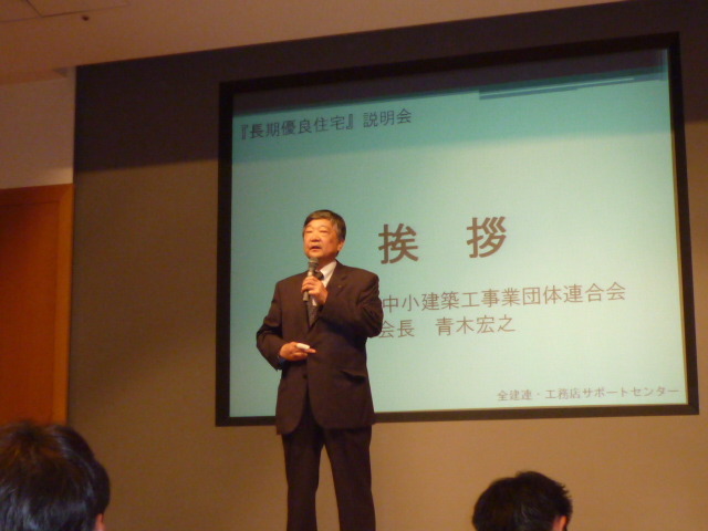 法施行前の準備_f0070542_81484.jpg