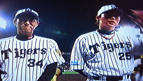 勝っても負けても阪神命。_e0024944_9361392.jpg
