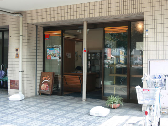 つながるプロジェクト 第二弾_f0197045_15252087.jpg