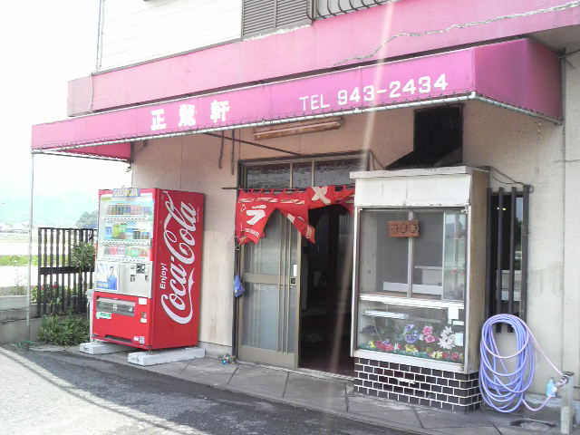 f0150355_1794049.jpg