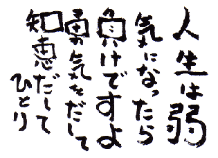 f0147756_7492259.gif