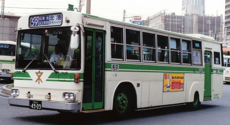 バス三昧