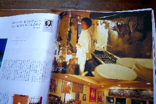 epi「最後の晩餐」_f0121167_16421982.jpg