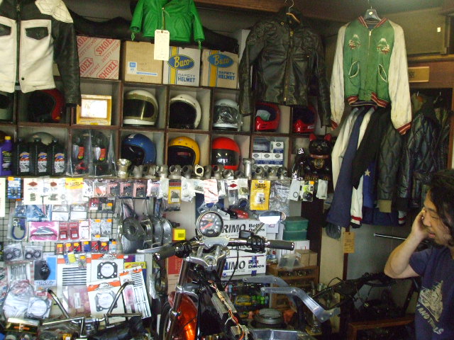 As for the name, the shop MARUMASU relaxes_c0060469_019253.jpg