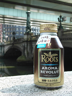 b0006870_17363222.jpg
