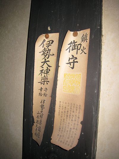旧寺内町 富田林の巨大町家建築群Ⅱ (※大阪府富田林市)_f0139570_164277.jpg