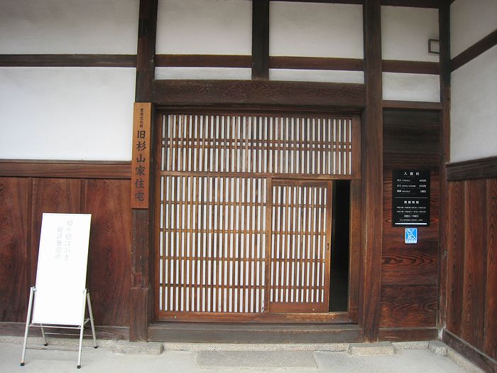 旧寺内町 富田林の巨大町家建築群Ⅱ (※大阪府富田林市)_f0139570_2373089.jpg