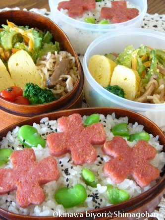 お花のスパムに　ハートのそら豆　☆今日のお弁当♪_c0139375_13562481.jpg