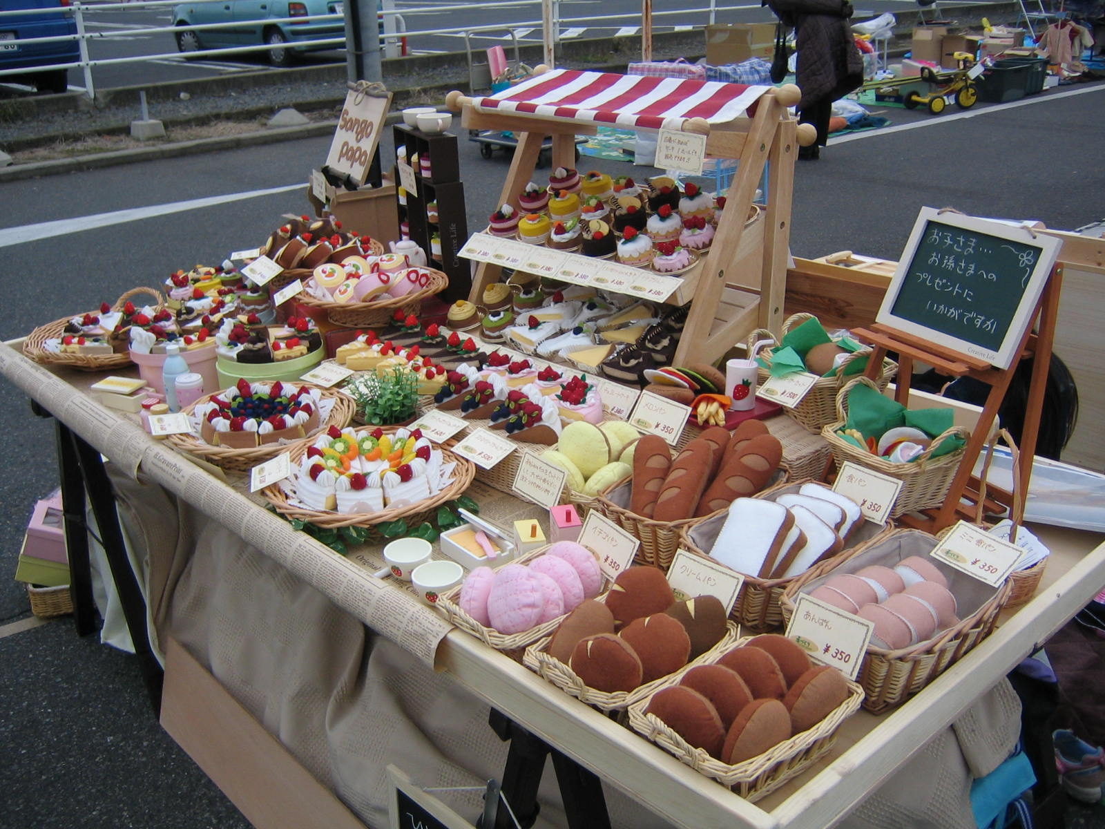 フリマ やりなさいよー 食べられないケーキ屋さん Sango Papa