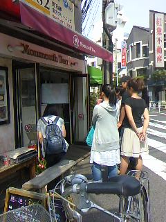 テレビ出演しちゃいました!_a0075684_1641618.jpg