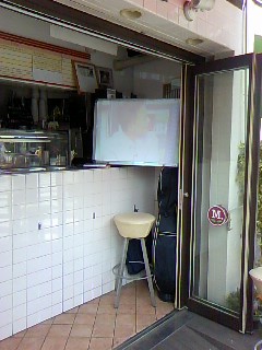 テレビ出演しちゃいました!_a0075684_1641642.jpg