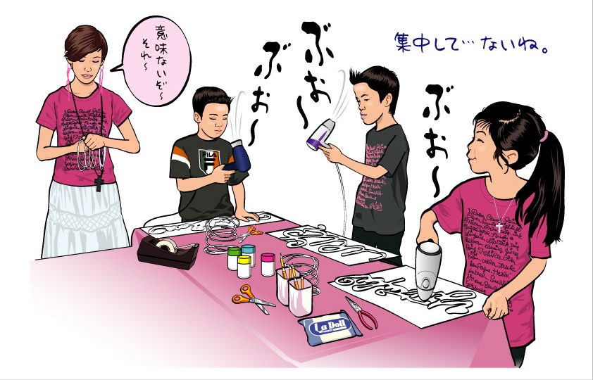 謝〜謝〜very much !_f0164187_495566.jpg