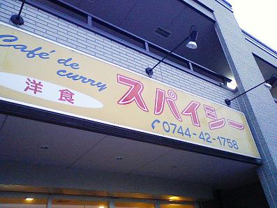 b0100489_502721.jpg