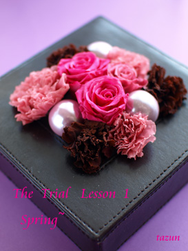 Saturday lesson start☆_d0144095_23463213.jpg