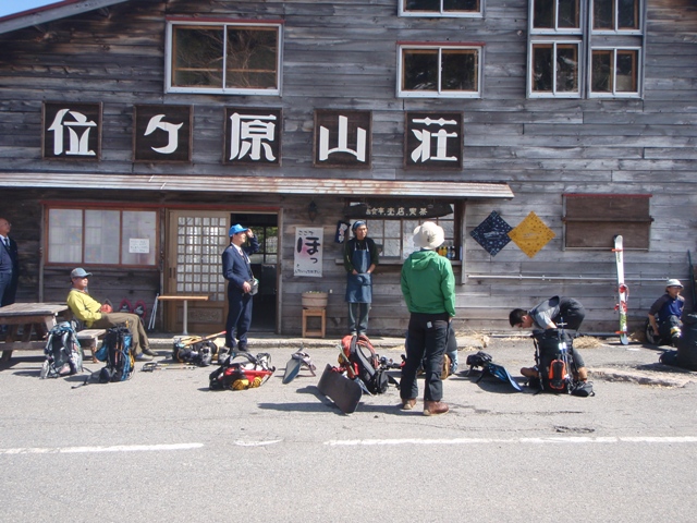c0147398_0714.jpg