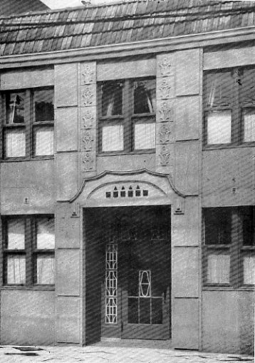 函館・石塚商店(建築家・関根要太郎設計作品研究)その2_f0142606_21112213.jpg