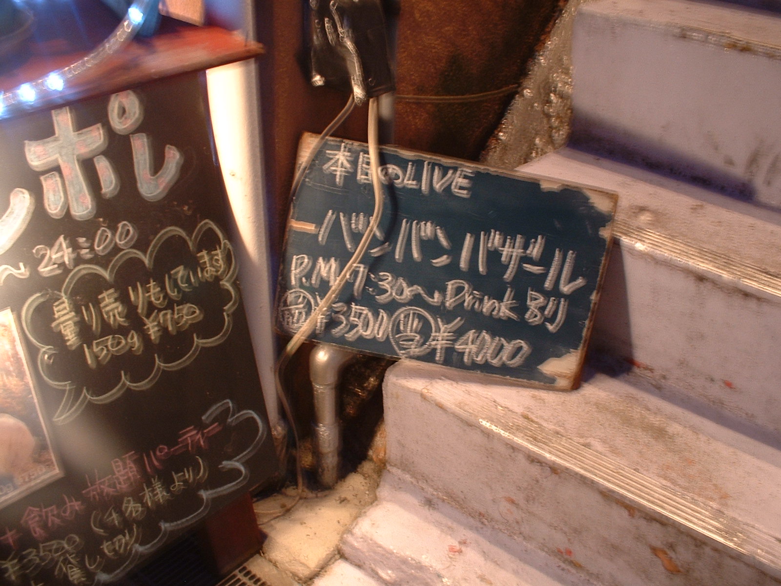b0182709_22302287.jpg