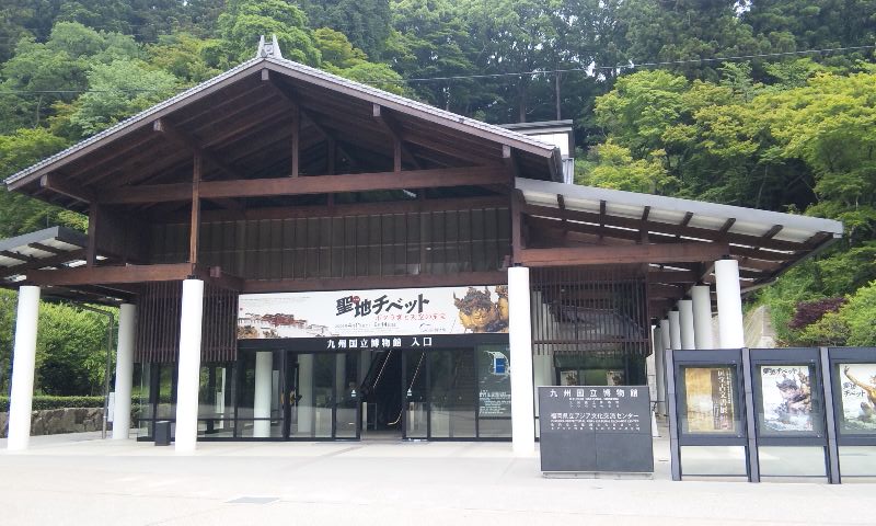 九州国立博物館特別展 「聖地チベット ポタラ宮と天空の至宝」_d0116009_205145.jpg