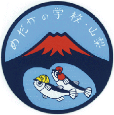e0125014_8573536.gif