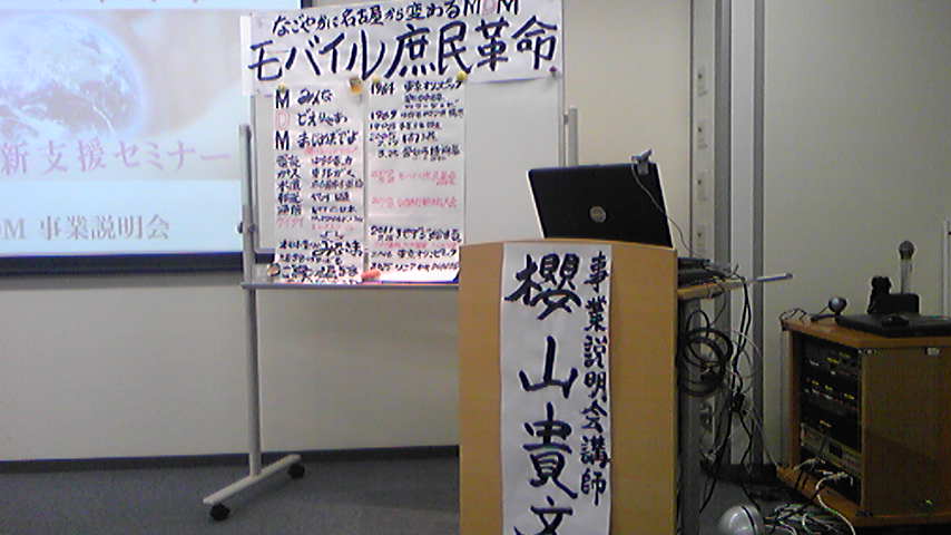 d0004717_561192.jpg