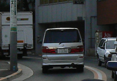 日本車2台 Gallary Of Ten Ten 1010ナンバープレート ギャラリー 日本車2台 Gallary Of Ten Ten 1010ナンバープレート ギャラリー