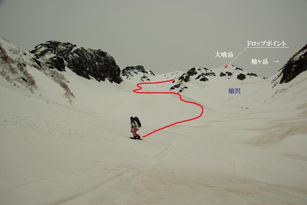 b0062024_7405548.jpg