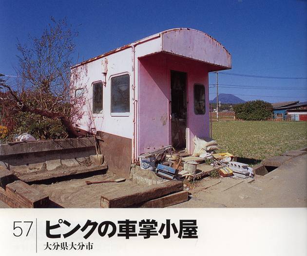 d0065324_1983389.jpg