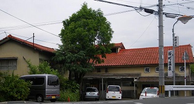 d0086228_9324975.jpg